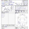 toyota voxy 2012 -TOYOTA--Voxy ZRR70G--0538503---TOYOTA--Voxy ZRR70G--0538503- image 3