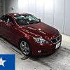 lexus is 2009 -LEXUS 【岡山 301む3905】--Lexus IS GSE20--GSE20-2507633---LEXUS 【岡山 301む3905】--Lexus IS GSE20--GSE20-2507633- image 1