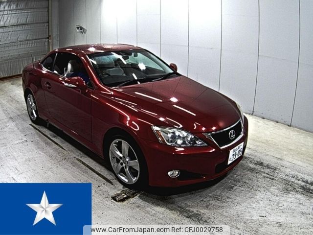 lexus is 2009 -LEXUS 【岡山 301む3905】--Lexus IS GSE20--GSE20-2507633---LEXUS 【岡山 301む3905】--Lexus IS GSE20--GSE20-2507633- image 1