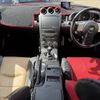 nissan fairlady-z 2005 CFJ1731531 image 2
