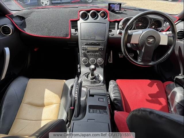 nissan fairlady-z 2005 CFJ1731531 image 2