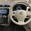 nissan dayz 2018 -NISSAN--DAYZ DBA-B21W--B21W-0460710---NISSAN--DAYZ DBA-B21W--B21W-0460710- image 10