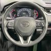 toyota rav4 2020 quick_quick_MXAA54_MXAA54-4017243 image 14