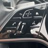 mercedes-benz s-class 2021 CFJ1718026 image 27
