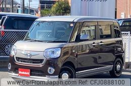 daihatsu move-canbus 2019 -DAIHATSU 【名変中 】--Move Canbus LA800S--0168162---DAIHATSU 【名変中 】--Move Canbus LA800S--0168162-