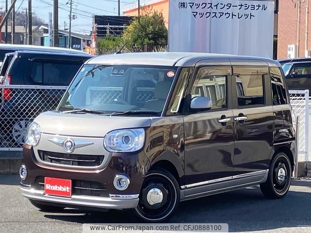 daihatsu move-canbus 2019 -DAIHATSU 【名変中 】--Move Canbus LA800S--0168162---DAIHATSU 【名変中 】--Move Canbus LA800S--0168162- image 1