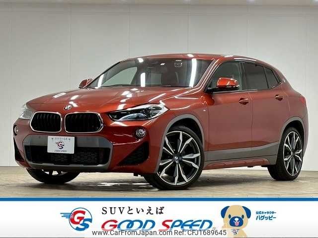 bmw x2 2020 CFJ1689645 image 1