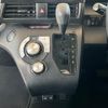 toyota sienta 2021 GOO_JP_700055065930250311006 image 32