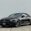 mercedes-benz amg 2018 -MERCEDES-BENZ--AMG CAA-257361--WDD2573612A015860---MERCEDES-BENZ--AMG CAA-257361--WDD2573612A015860- image 1