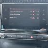 citroen c3 2020 -CITROEN--Citroen C3 3BA-A8HN05--VF72RHNPXL4224950---CITROEN--Citroen C3 3BA-A8HN05--VF72RHNPXL4224950- image 21