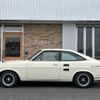 nissan sunny 1971 -NISSAN--Sunny PB110--419794---NISSAN--Sunny PB110--419794- image 24