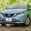 nissan note 2016 quick_quick_DAA-HE12_HE12-020129 image 1