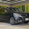 nissan elgrand 2014 -NISSAN--Elgrand DBA-TE52--TE52-074484---NISSAN--Elgrand DBA-TE52--TE52-074484- image 18