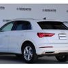 audi q3 2021 quick_quick_3BA-F3DPC_WAUZZZF3XL1113131 image 4