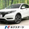 honda vezel 2018 -HONDA--VEZEL DAA-RU3--RU3-1267835---HONDA--VEZEL DAA-RU3--RU3-1267835- image 1