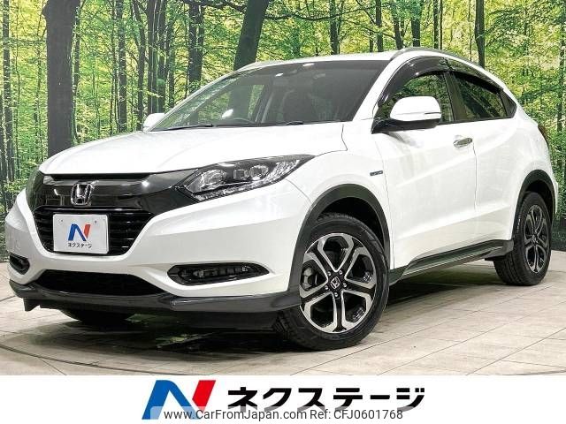 honda vezel 2018 -HONDA--VEZEL DAA-RU3--RU3-1267835---HONDA--VEZEL DAA-RU3--RU3-1267835- image 1