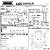 suzuki jimny 1994 -SUZUKI 【福山 480そ4866】--Jimny JA11V-250861---SUZUKI 【福山 480そ4866】--Jimny JA11V-250861- image 3