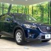 mazda cx-5 2015 quick_quick_KE2FW_KE2FW-204688 image 16
