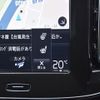 volvo xc40 2018 -VOLVO--Volvo XC40 DBA-XB420XC--YV1XZ16MCK2071386---VOLVO--Volvo XC40 DBA-XB420XC--YV1XZ16MCK2071386- image 6