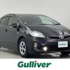 toyota prius 2015 -TOYOTA--Prius DAA-ZVW30--ZVW30-5766733---TOYOTA--Prius DAA-ZVW30--ZVW30-5766733- image 1