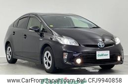 toyota prius 2015 -TOYOTA--Prius DAA-ZVW30--ZVW30-5766733---TOYOTA--Prius DAA-ZVW30--ZVW30-5766733-