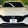 mazda mazda3 2023 CFJ1564327 image 15