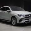 mercedes-benz gle-class 2024 -MERCEDES-BENZ 【北見 300ﾅ4735】--Benz GLE 167333--2B129620---MERCEDES-BENZ 【北見 300ﾅ4735】--Benz GLE 167333--2B129620- image 7