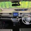 honda freed 2020 -HONDA--Freed 6BA-GB5--GB5-3125816---HONDA--Freed 6BA-GB5--GB5-3125816- image 3