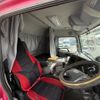 nissan diesel-ud-quon 2018 GOO_NET_EXCHANGE_0540562A30250704W001 image 33