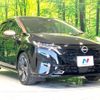 nissan aura 2022 quick_quick_FE13_FE13-226952 image 16