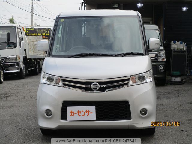 nissan roox 2010 CARSENSOR_JP_AU6374635449 image 2