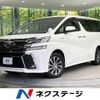 toyota vellfire 2015 -TOYOTA--Vellfire DAA-AYH30W--AYH30-0003949---TOYOTA--Vellfire DAA-AYH30W--AYH30-0003949- image 1