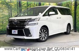 toyota vellfire 2015 -TOYOTA--Vellfire DAA-AYH30W--AYH30-0003949---TOYOTA--Vellfire DAA-AYH30W--AYH30-0003949-