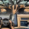 lexus lx 2023 CFJ1816630 image 6