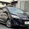 mazda premacy 2011 TE1661 image 12