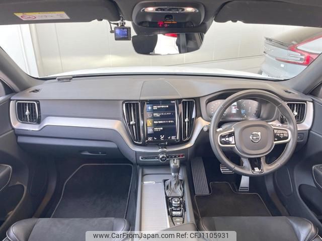volvo xc60 2018 quick_quick_UD4204TXC_YV1UZA8MCK1180101 image 2