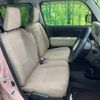 daihatsu mira-cocoa 2015 -DAIHATSU--Mira Cocoa DBA-L675S--L675S-0197531---DAIHATSU--Mira Cocoa DBA-L675S--L675S-0197531- image 9