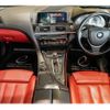 bmw 6-series 2015 quick_quick_CBA-YP44_WBA6F52030D995558 image 13