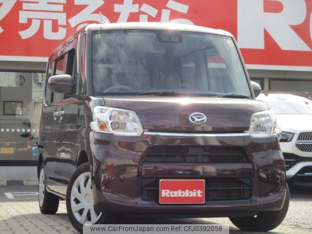 daihatsu tanto 2018 -DAIHATSU--Tanto DBA-LA600S--LA600S-0697758---DAIHATSU--Tanto DBA-LA600S--LA600S-0697758- image 1