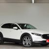 mazda cx-3 2021 -MAZDA--CX-30 5AA-DMFP--150135---MAZDA--CX-30 5AA-DMFP--150135- image 2