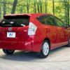 toyota prius-α 2011 -TOYOTA--Prius α DAA-ZVW40W--ZVW40-3002877---TOYOTA--Prius α DAA-ZVW40W--ZVW40-3002877- image 19