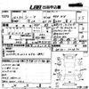 nissan cima 2004 -NISSAN--Cima GF50-102876---NISSAN--Cima GF50-102876- image 3