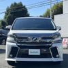 toyota vellfire 2015 -TOYOTA--Vellfire DBA-AGH30W--AGH30-0050315---TOYOTA--Vellfire DBA-AGH30W--AGH30-0050315- image 19