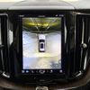 volvo xc60 2022 CFJ1671588 image 8