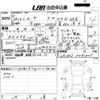 daihatsu move 2016 -DAIHATSU--Move LA150S-0091407---DAIHATSU--Move LA150S-0091407- image 3