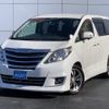 toyota alphard 2012 -TOYOTA--Alphard DBA-ANH25W--ANH25-8034440---TOYOTA--Alphard DBA-ANH25W--ANH25-8034440- image 1