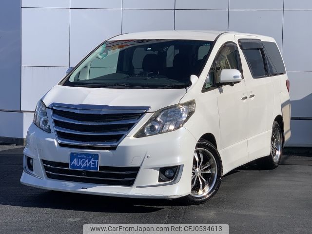 toyota alphard 2012 -TOYOTA--Alphard DBA-ANH25W--ANH25-8034440---TOYOTA--Alphard DBA-ANH25W--ANH25-8034440- image 1