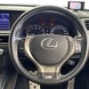 lexus gs 2013 CFJ1545873 image 21