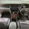 toyota harrier-hybrid 2015 quick_quick_DAA-AVU65W_AVU65-0026734 image 3