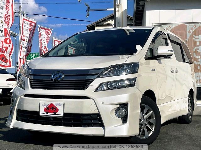 toyota vellfire 2013 CFJ1868683 image 1